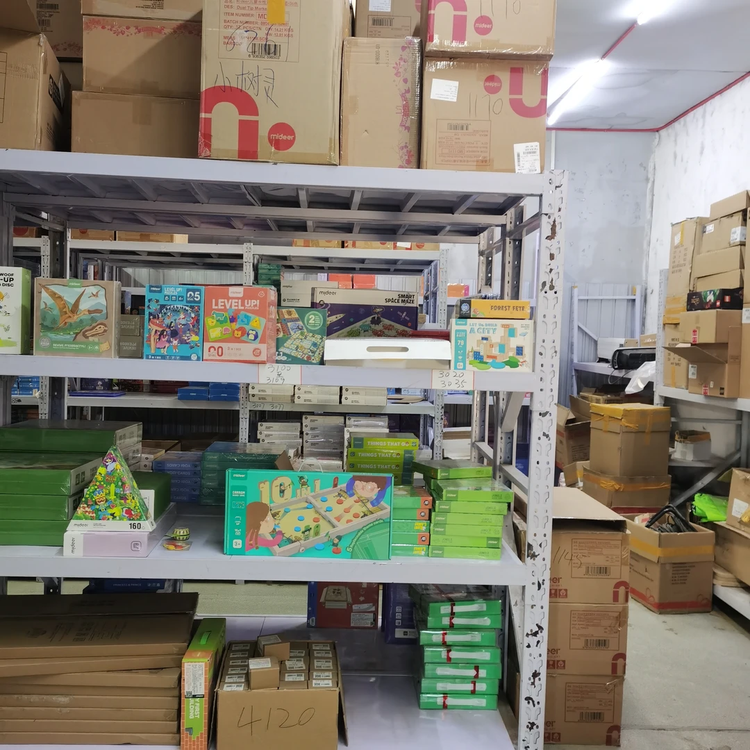 【A231-A260】儿童玩具 清仓孤品 按编号拍