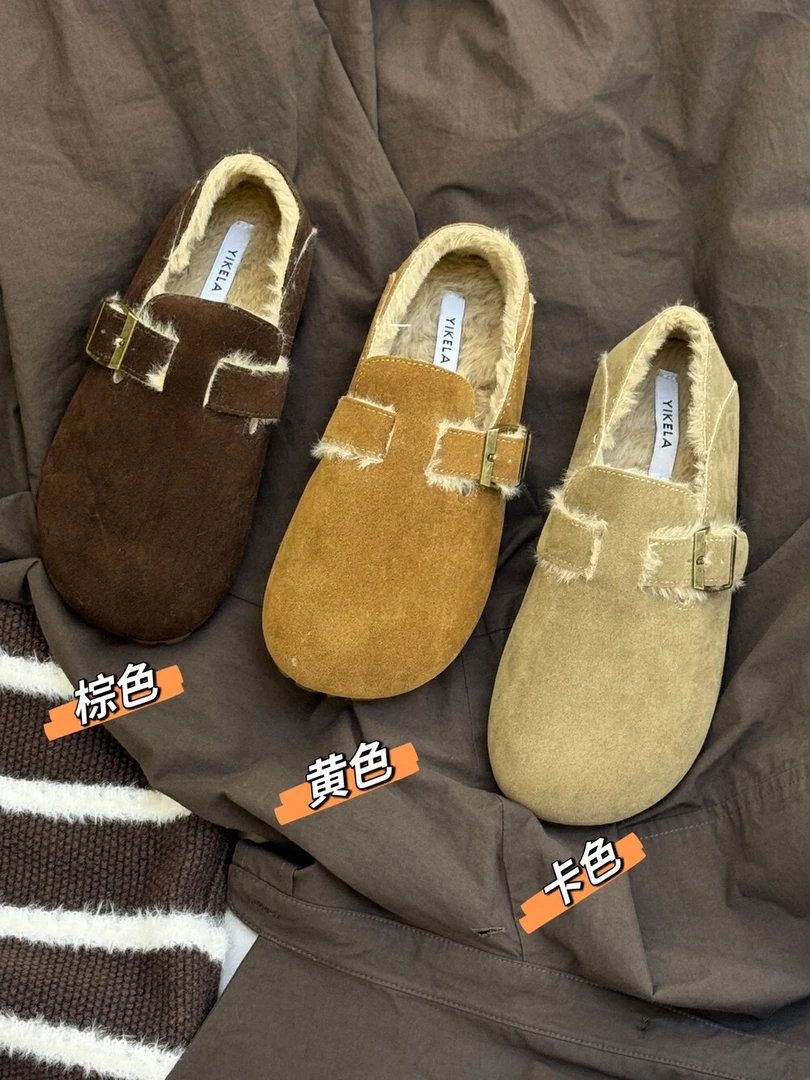 『勃肯』长绒休闲鞋