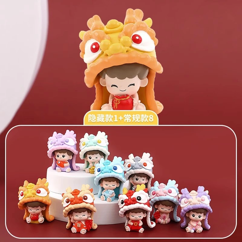 【小白拆盒】吉龙闹春盲盒少女心手摆件创意树脂摆件家居龙年礼物