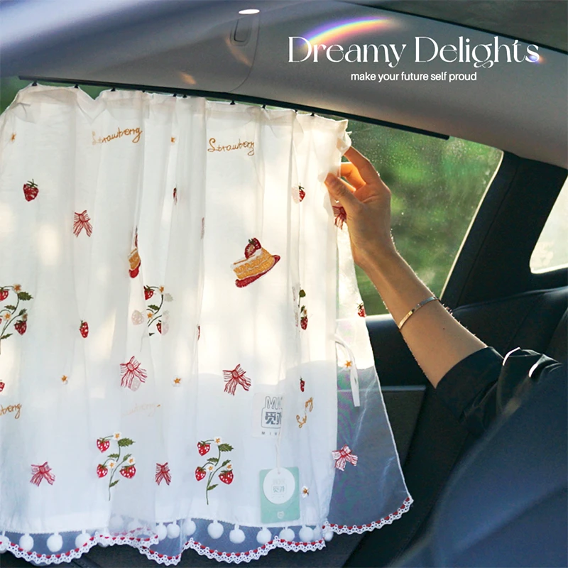 觅外宝宝汽车遮阳帘轨道侧窗后排双层防晒滑轨窗帘车窗帘婴儿吸盘