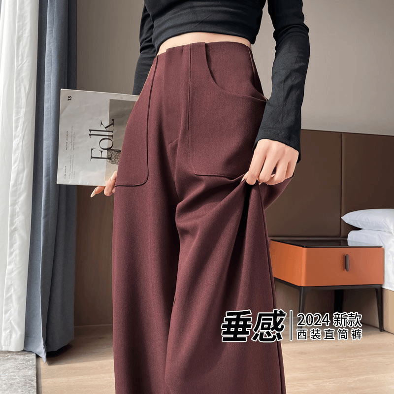安可拉红西装裤女高级感垂感2024新款秋季高腰宽松窄版直筒阔腿裤