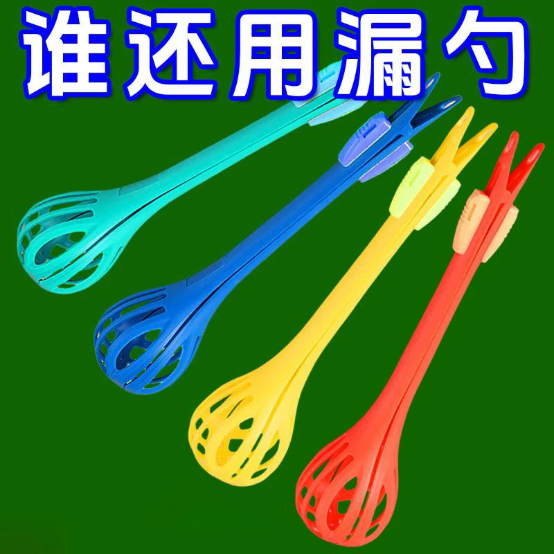 多功能打蛋器家用厨房三合一手动打蛋器搅拌器捞面捞蛋食品夹抓勺
