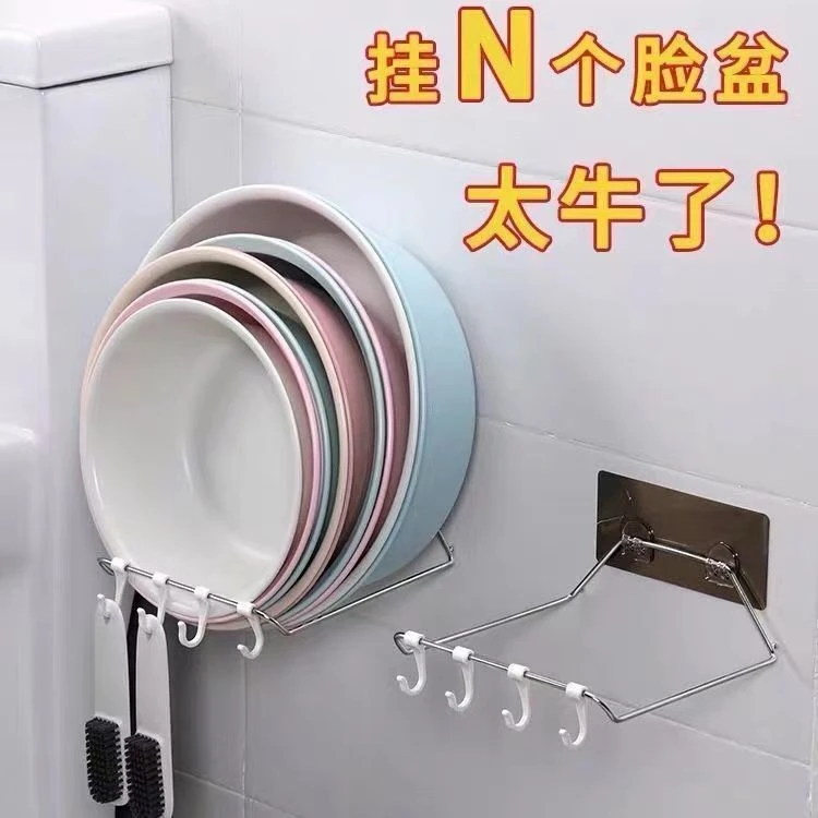 免打孔卫生间浴室澡盆架置物架洗手间脸盆架厕所壁挂厨房收纳架子