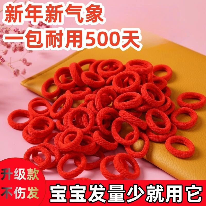 儿童皮筋女童红色喜庆过年头绳宝宝不伤发发圈小女孩发绳新年发饰