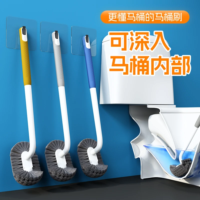 马桶刷神器360度蹲厕刷日式厕所刷洁厕家用清洁刷卫生间S型弯头