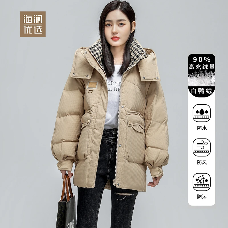 【登姑专属】海澜优选羽绒服女中长款冬韩版连帽外套FWRAD43L20