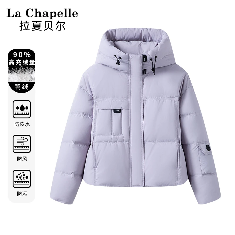 【老板娘周周专属】拉夏贝尔洋气短款羽绒服女保暖外套LA4DWYR0444
