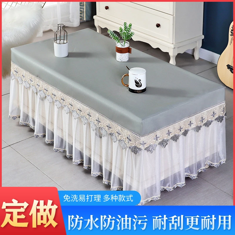 加厚加长水溶蕾丝边正长方形免洗防水防油防烫书桌茶几电炉餐桌布