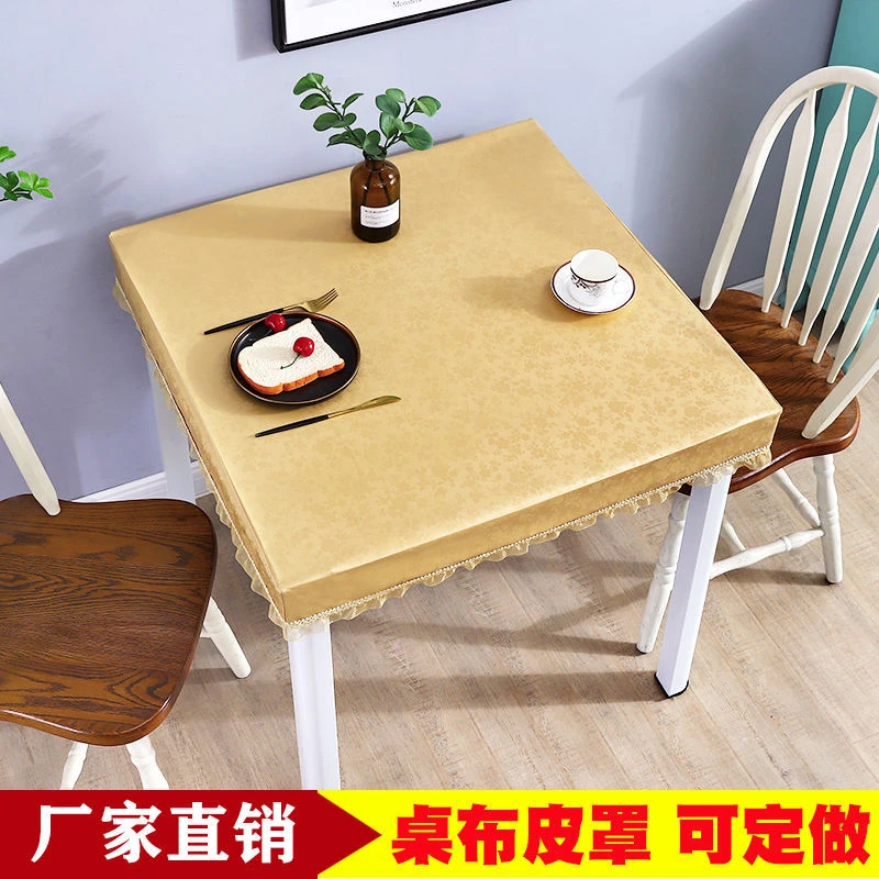 桌面皮罩套加厚防水防油防烫布PU正方形烤火餐电炉桌取暖罩套皮子