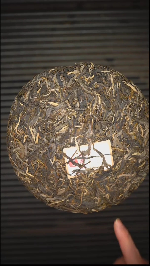 【闪购商品】2023年头春老海棠生茶357g/饼茶