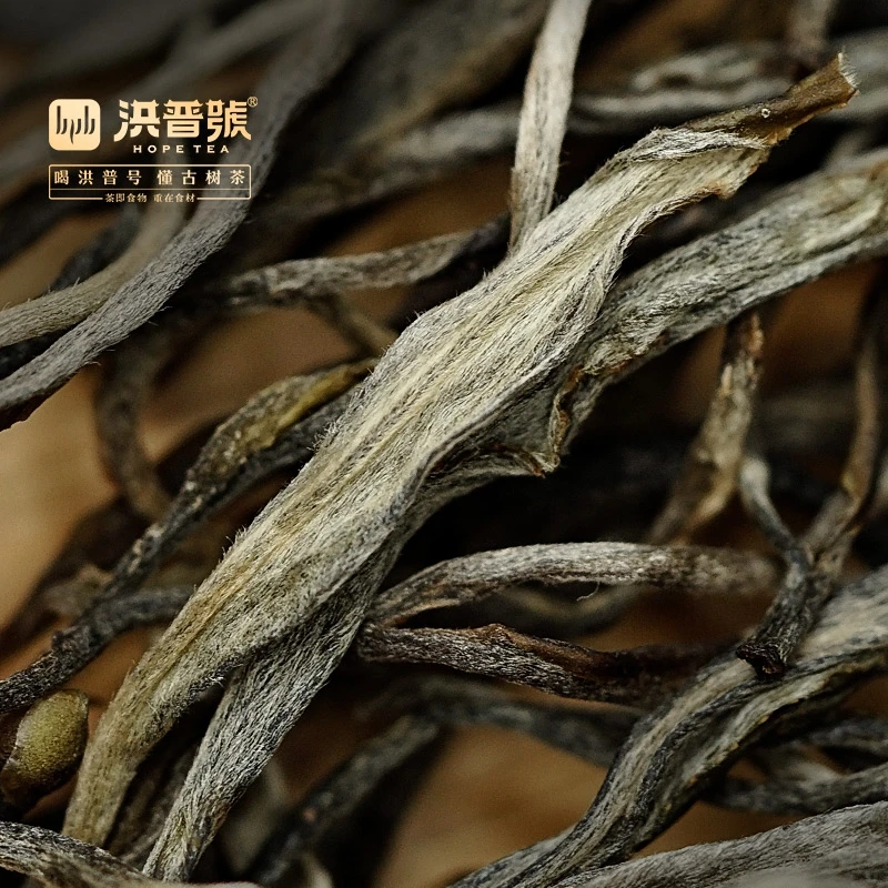 （通用链接生茶）2024年头春【弯弓白绵纸】200g/饼