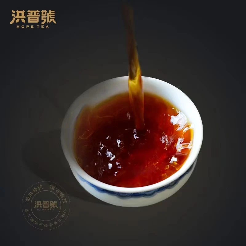 洪普号2023年冰岛地界熟茶散茶100g
