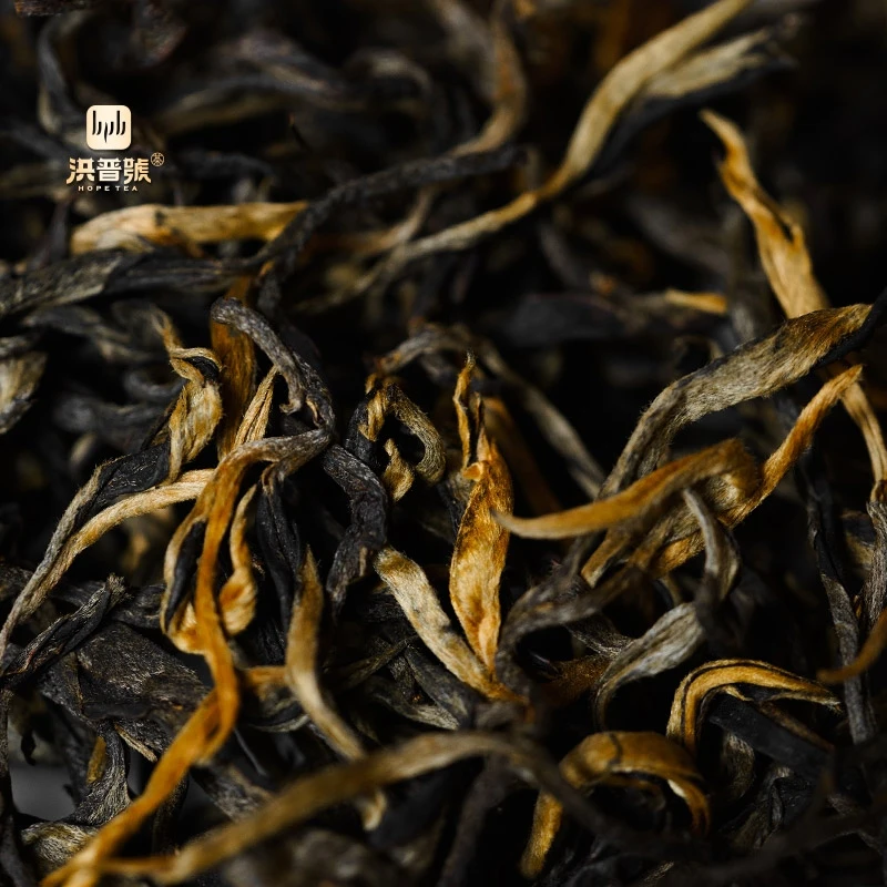 洪普号《冰岛老寨红茶》大树红茶散茶100g