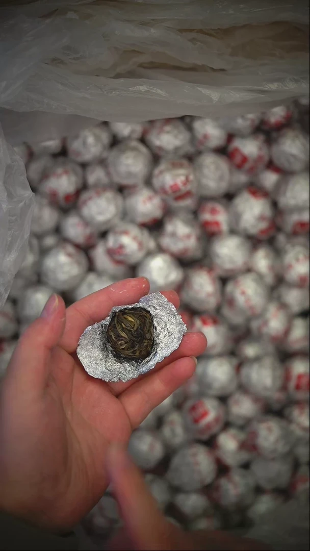 【闪购商品】2023年神秘单株龙珠20颗/份