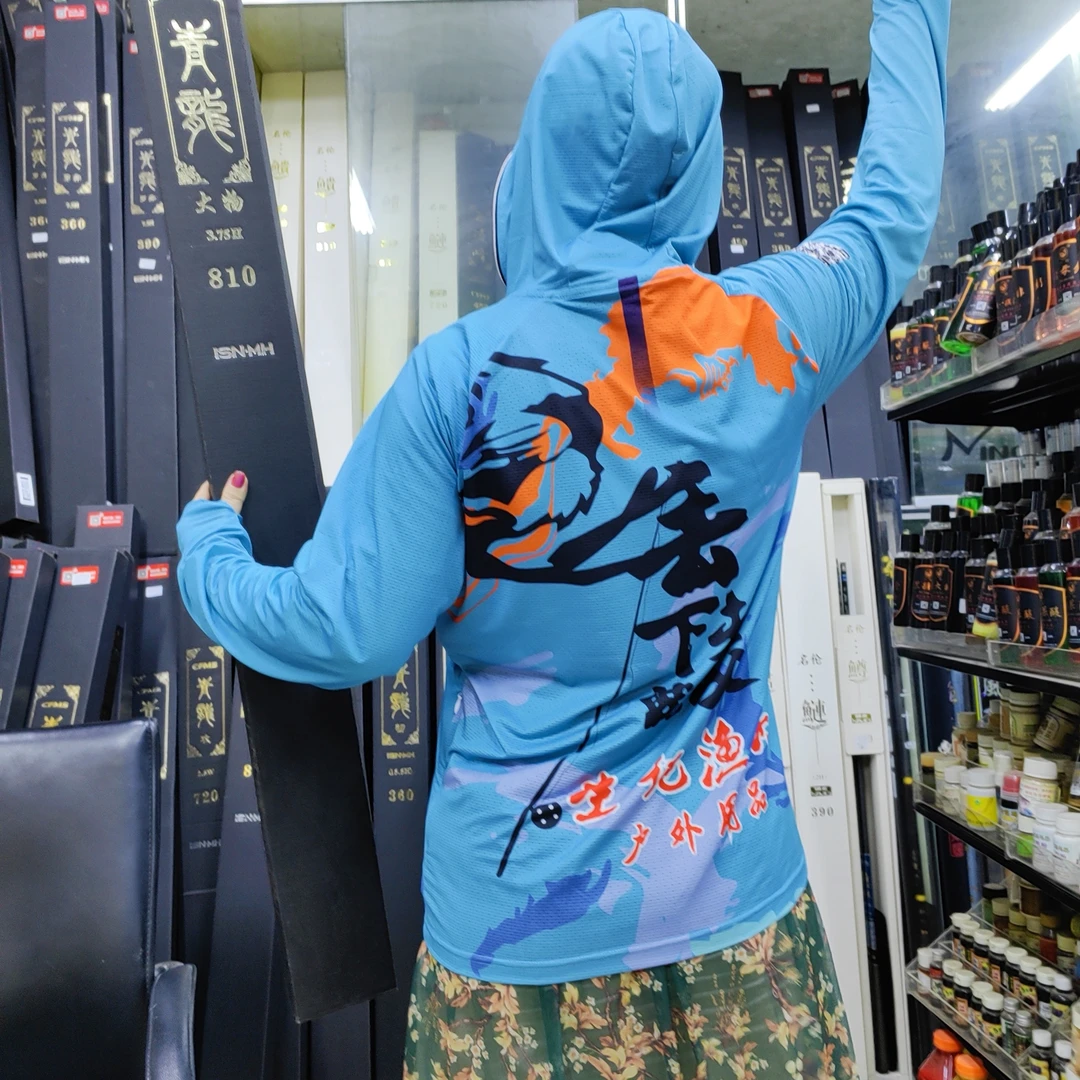 生记战服2023款防晒衣