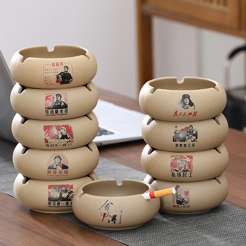 粗陶烟灰缸时尚家用办公室创意个性潮流陶瓷烟缸复古中式简约