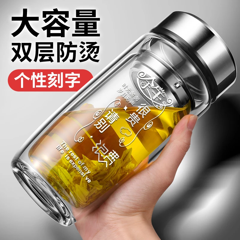 希诺双层加厚玻璃杯男泡茶办公高档可款水杯女耐高温防爆便携杯子