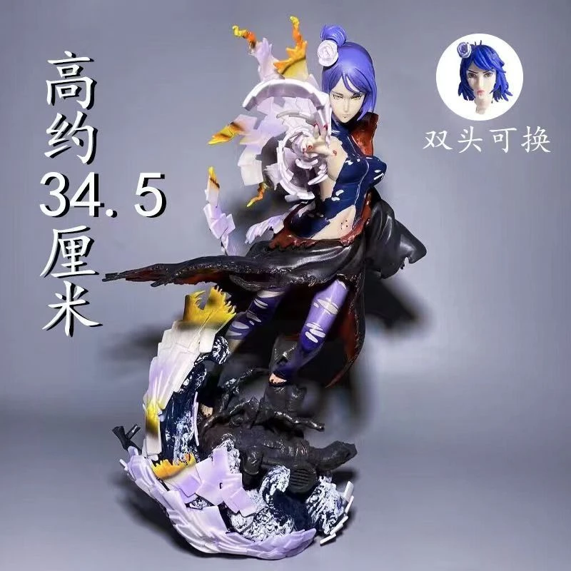 【潮玩杂货铺】火影 晓组织 战损  小南 双头雕 模型 摆件 盒装手办