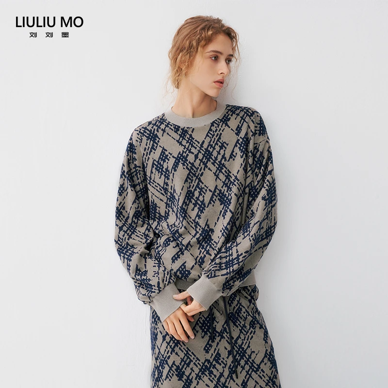 刘刘墨千鸟格提花长袖卫衣女宽松休闲2023秋冬新款高级感磨毛上衣