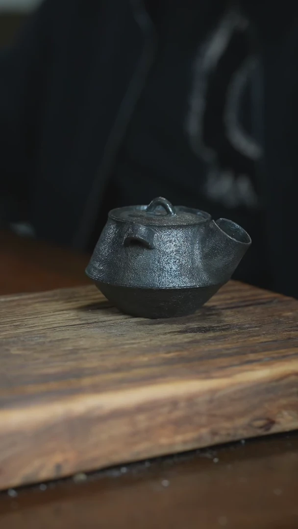 【闪购商品】浪鬼柴烧鬼小柴系列宝瓶