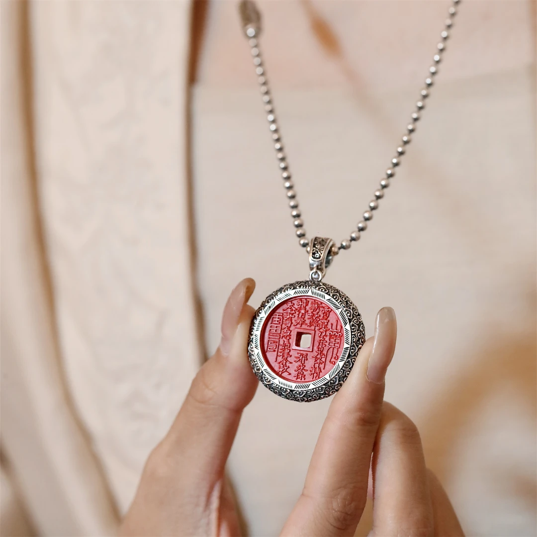 吊坠925银 M7166 山鬼花钱祥云纹银吊坠民族风仅项坠双11平替好物