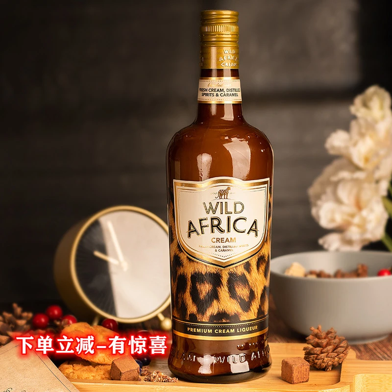 【醉鹅娘 】南非草莓奶油利口甜酒小奶豹凯樽汇猎豹之吻晚安酒750ml