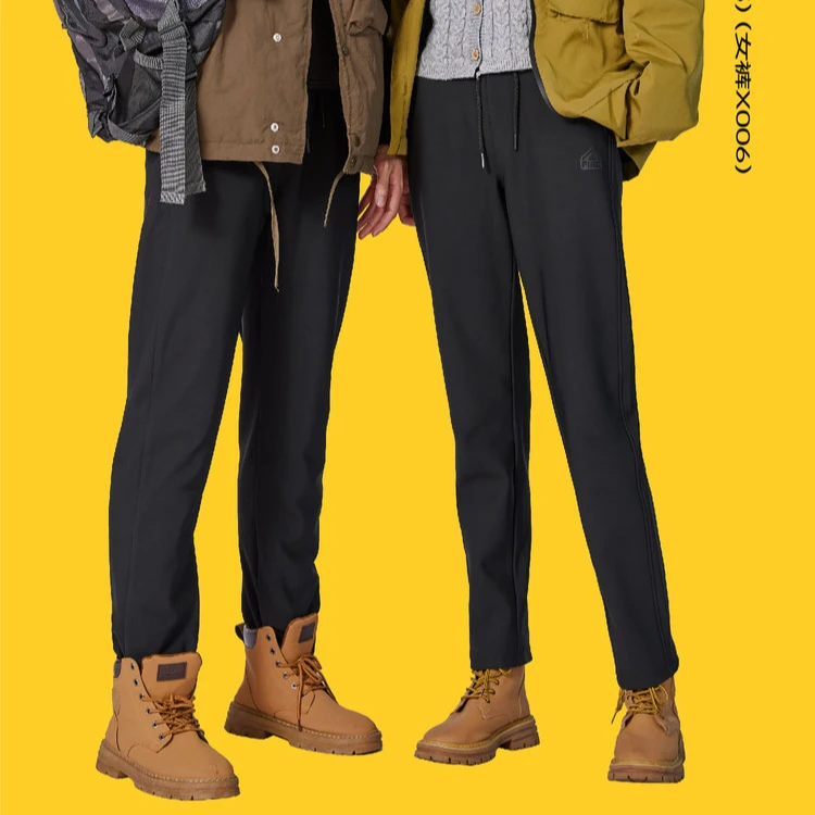 男女同款山影蓄温裤 醋酸+莱赛尔+羊毛护腰 户外运动