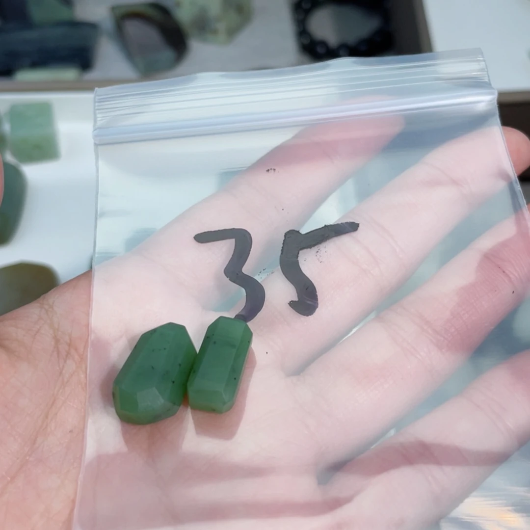 【闪购商品】和田玉（糖玉）随行未镶嵌爱****孩
