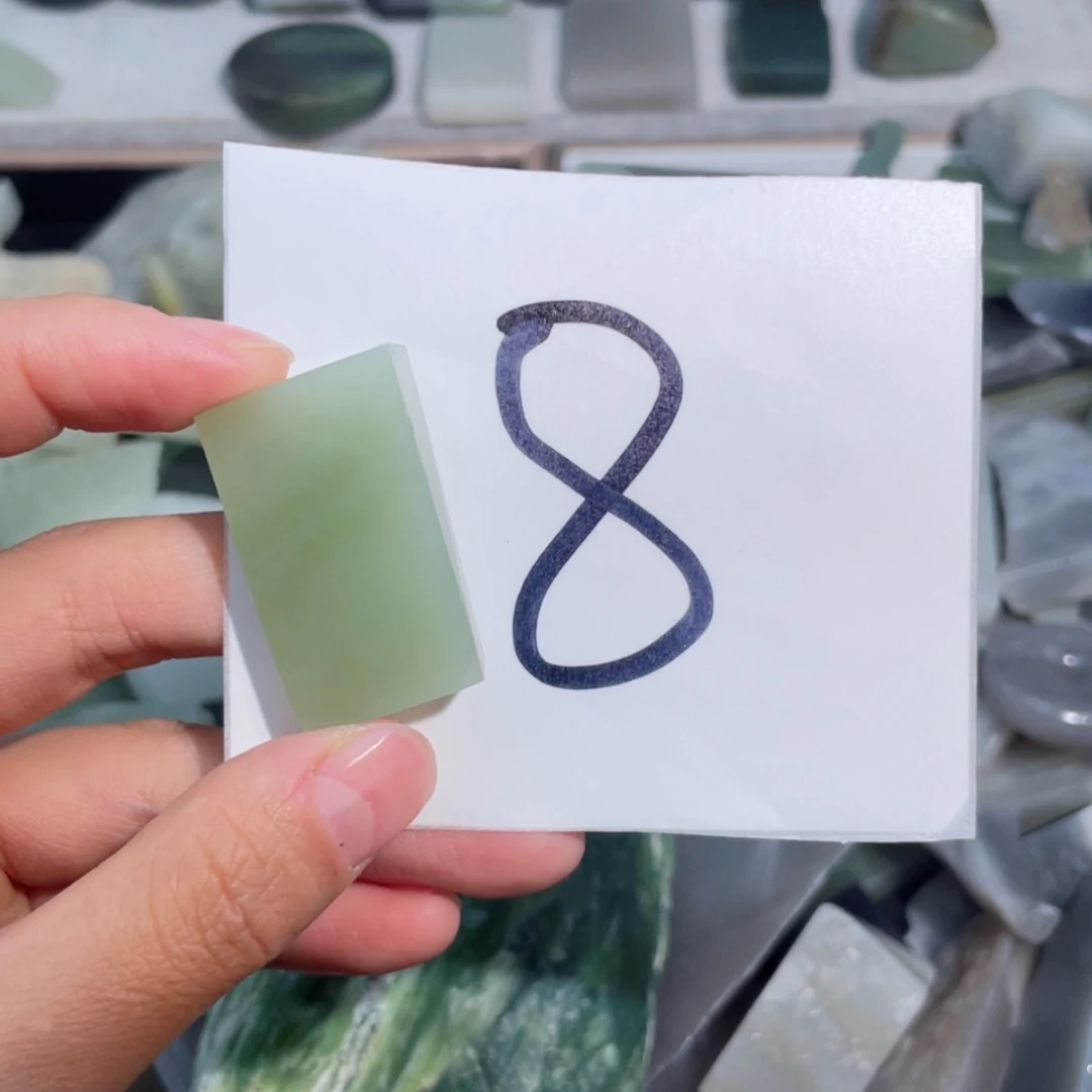 【闪购商品】和田玉（糖玉）随行未镶嵌