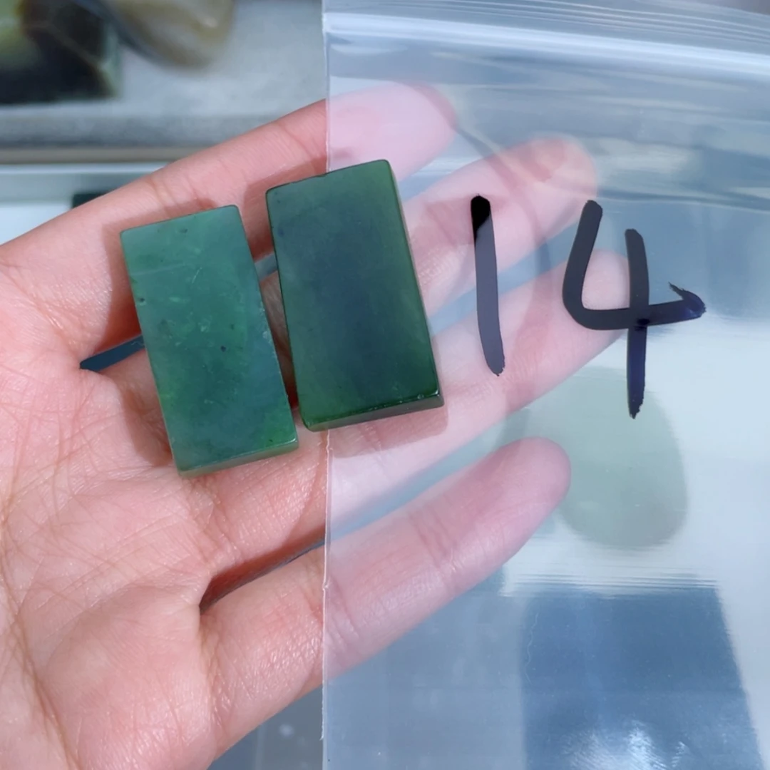 【闪购商品】和田玉（糖玉）随行未镶嵌莘**华