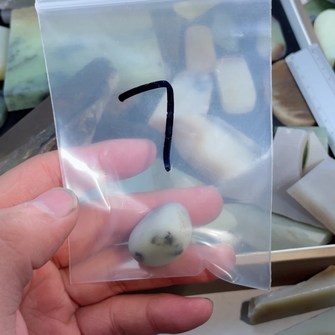 【闪购商品】和田玉（糖玉）随行未镶嵌T***Y