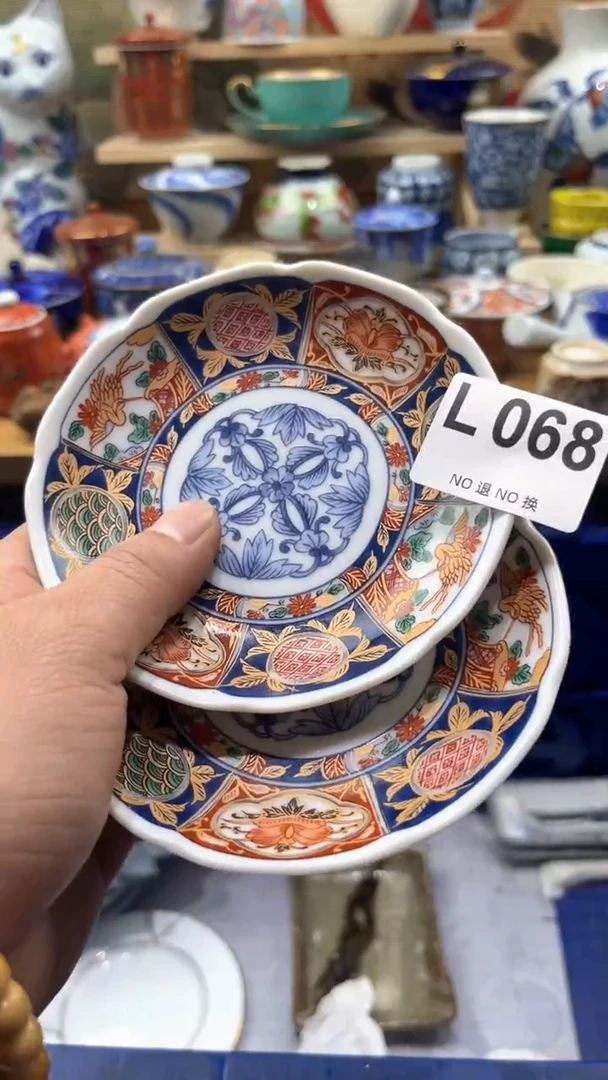 【闪购商品】瓷片三顺堂工艺品L068