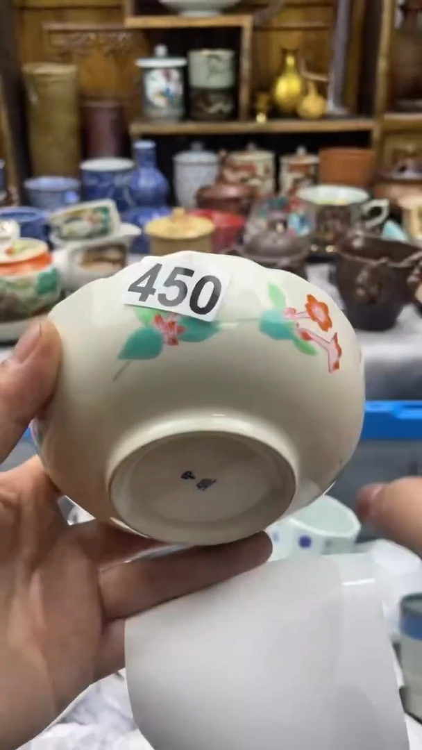 【闪购商品】陶瓷450