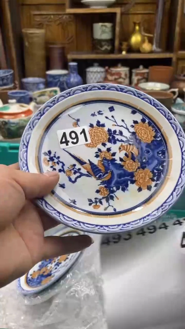 【闪购商品】陶瓷491
