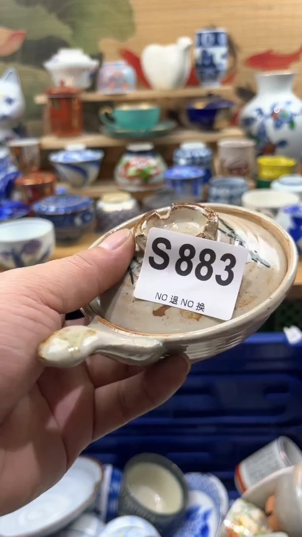 【闪购商品】瓷片三顺堂工艺品S883