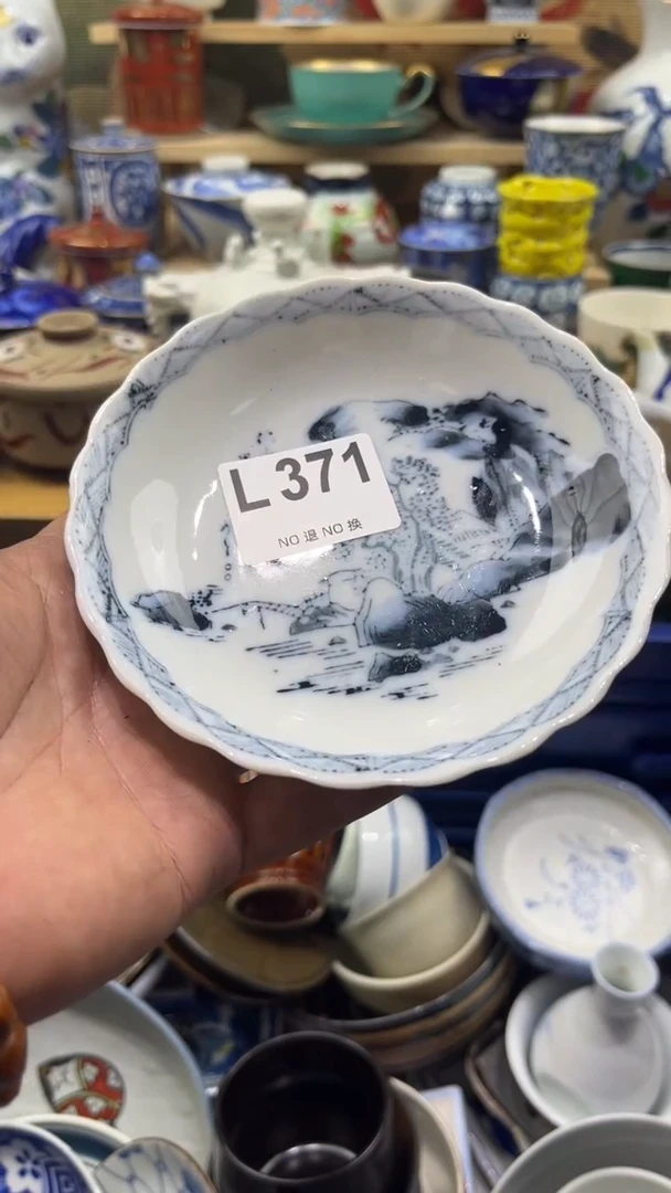 【闪购商品】瓷片三顺堂工艺品L371