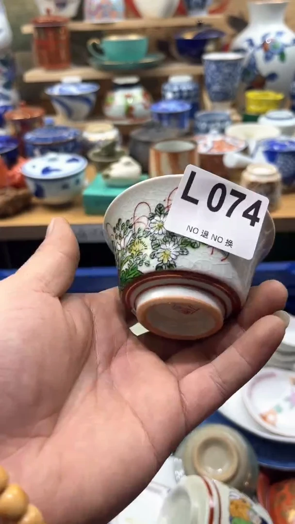 【闪购商品】瓷片三顺堂工艺品L074