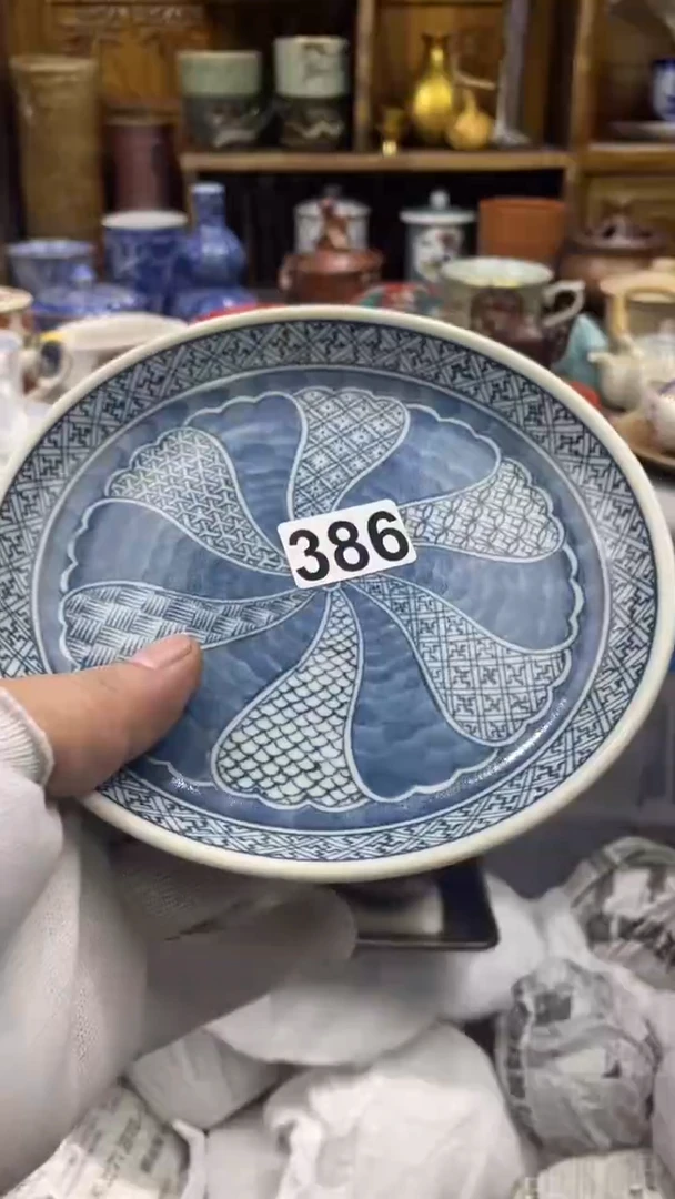 【闪购商品】陶瓷386