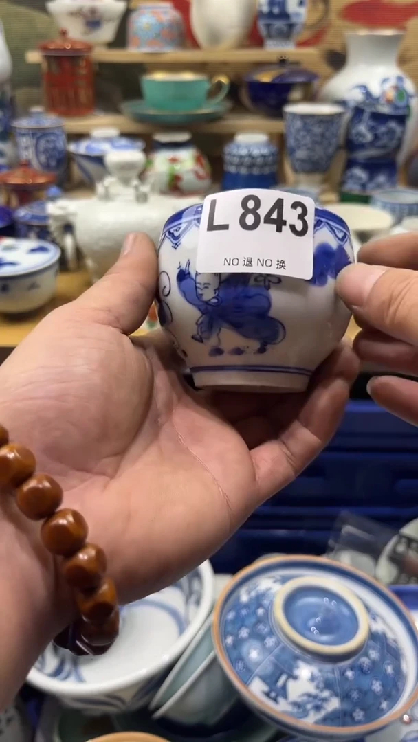 【闪购商品】三顺堂瓷器工艺品L843
