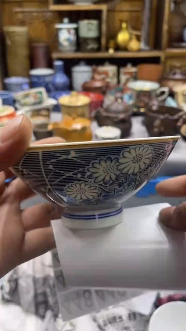 【闪购商品】陶瓷435