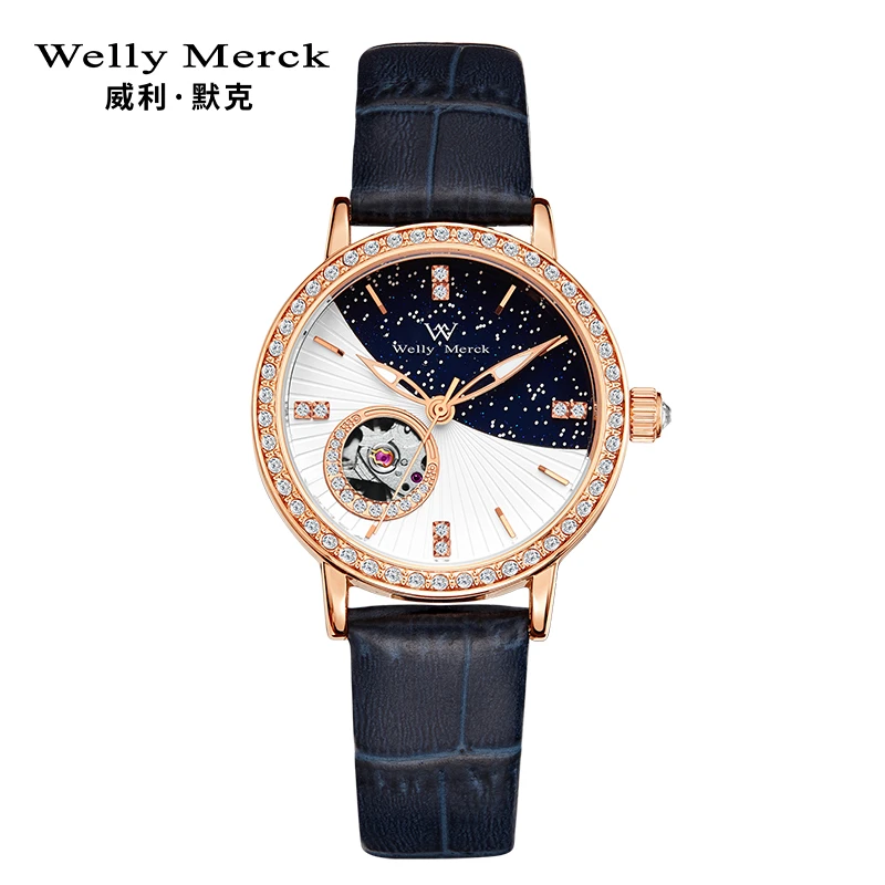 威利默克夜曲系列气质潮流女士全自动机械腕表124L