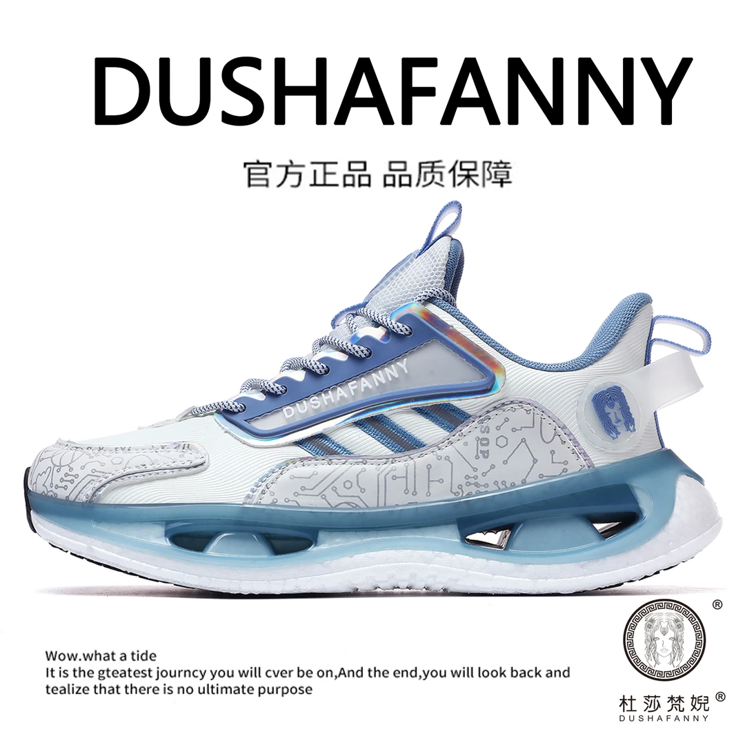 2123 秋冬新款男女同款情侣款 时尚百搭 潮流防滑皮面舒适运动鞋