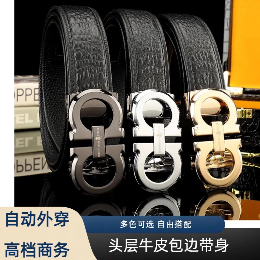 RIDERMAN BOLO男款外穿腰带》八字扣》外穿腰带高档头层牛皮皮带