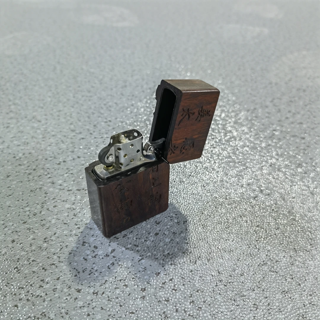 紫檀浮雕打火机