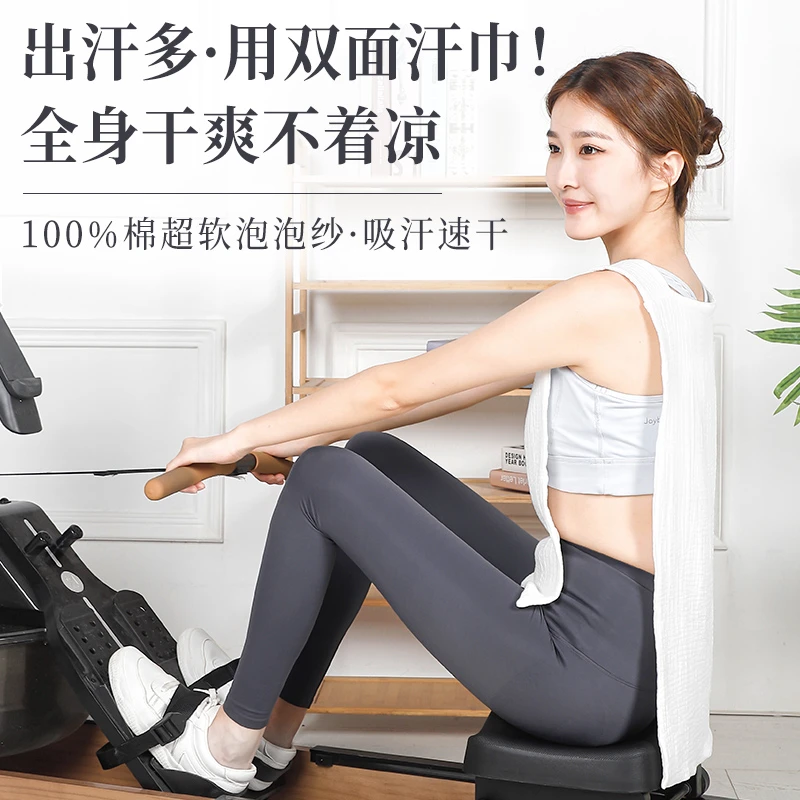 成人吸汗巾大人隔汗巾产妇月子汗巾运动垫背纯棉后背止汗大号女士