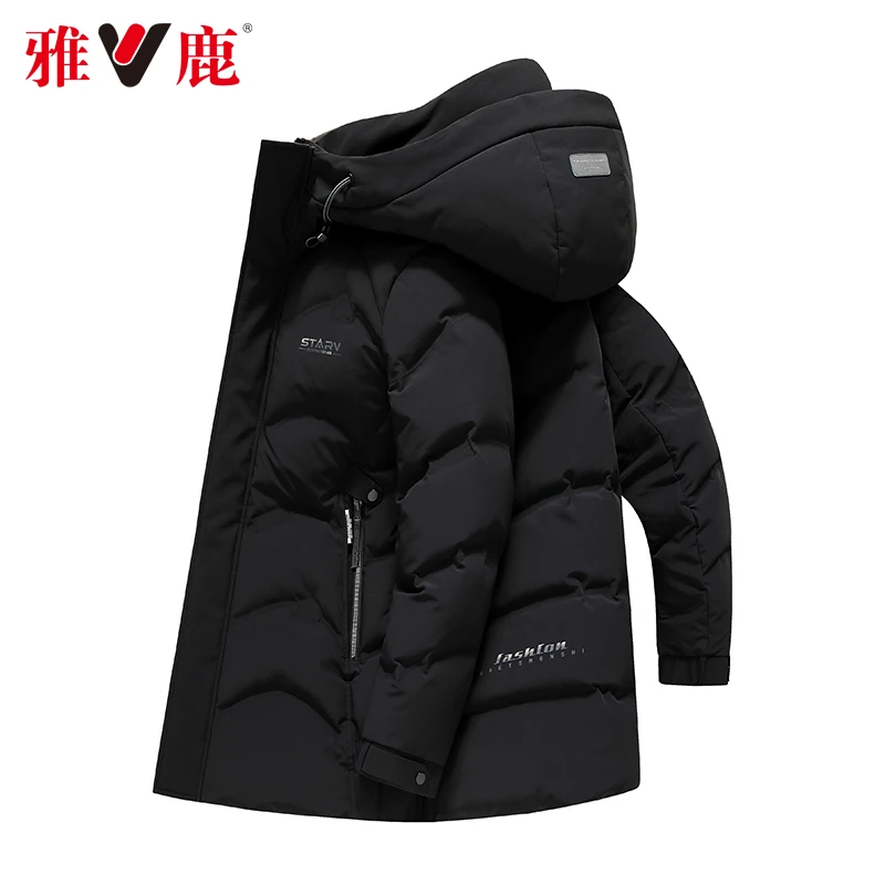 男士羽绒服牛奶丝加厚连帽时尚休闲保暖白鸭绒连帽冬季外套防寒