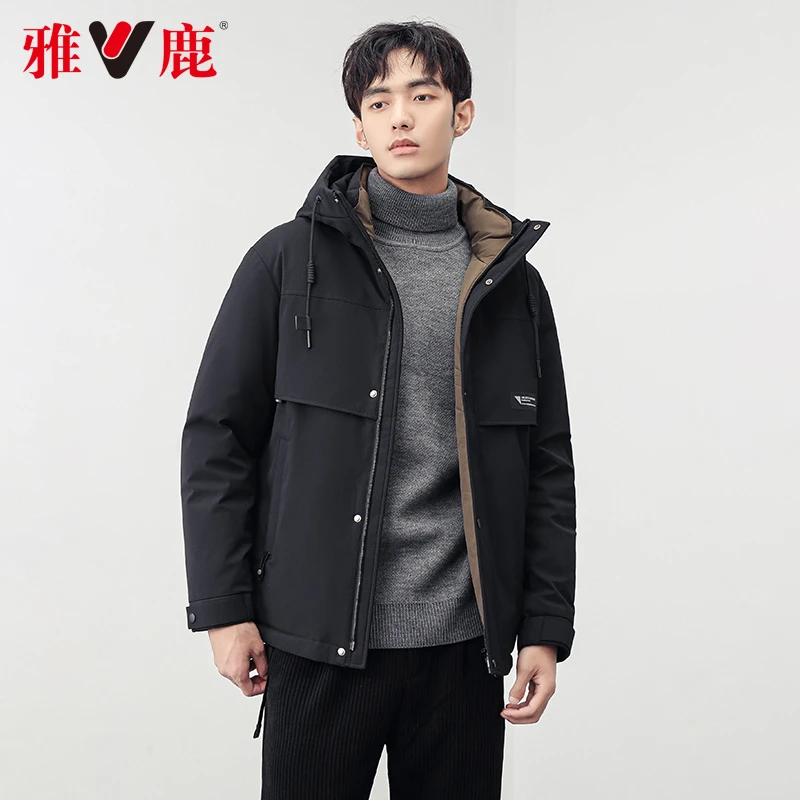 雅鹿男士休闲羽绒服冬季加厚连帽时尚青年外套短款白鸭绒22066