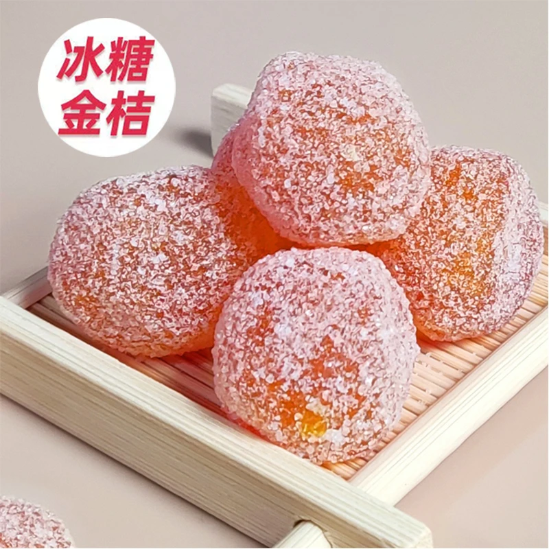 冰糖金桔干正宗雪桔水果干冰糖金桔干蜜饯黄金蜜桔泡水休闲零食