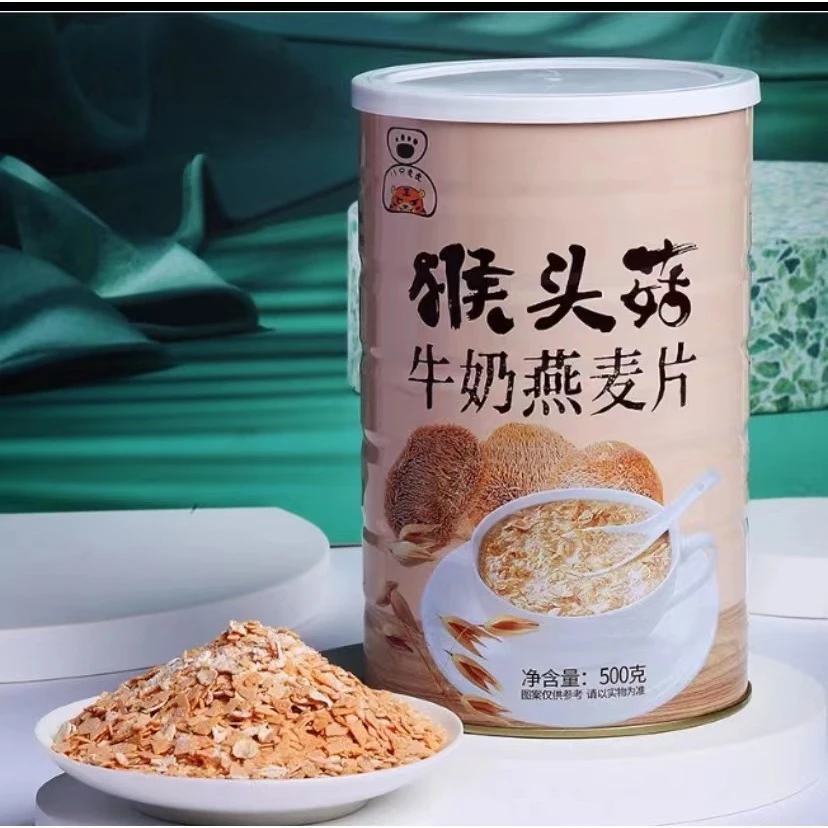 猴头菇牛奶燕麦片饱腹代餐谷物奶香早餐冲泡即食500/g罐