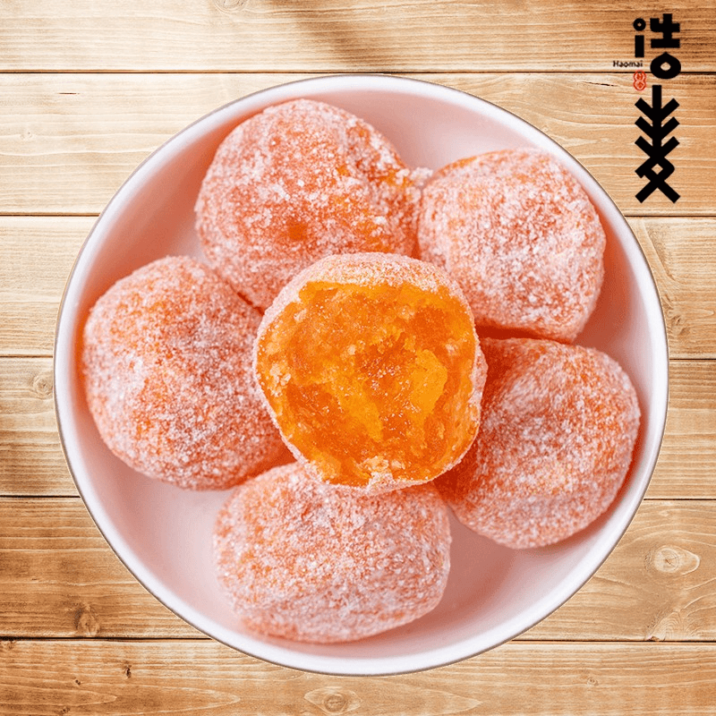 【好物】冰糖金桔净含量袋装清甜蜜饯休闲果脯果干办公室零食小吃